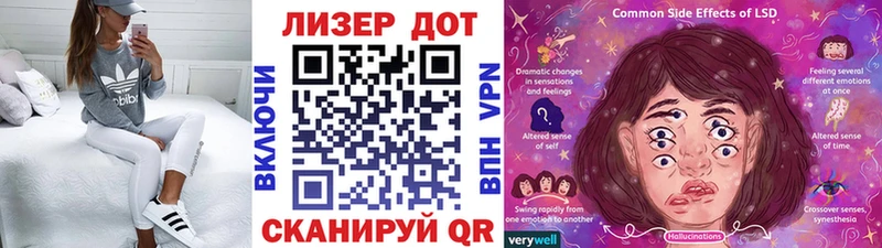 Марки N-bome 1,8мг  кракен зеркало  Курск 